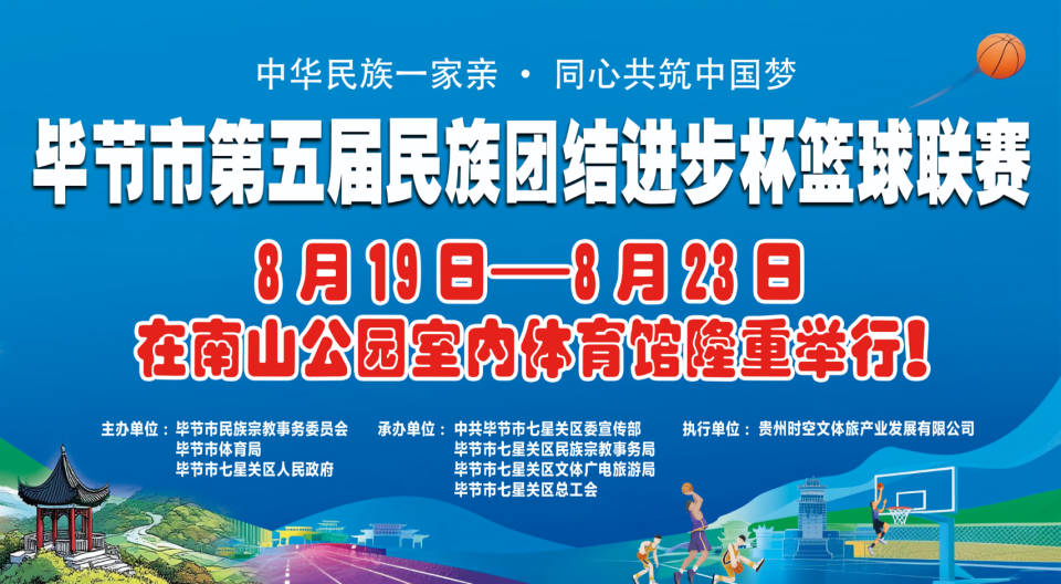 后续我们将, 伍参赛哦