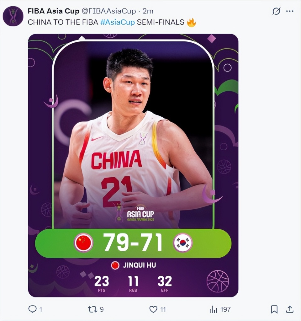 个封盖, 篮板, 胡金秋赛后