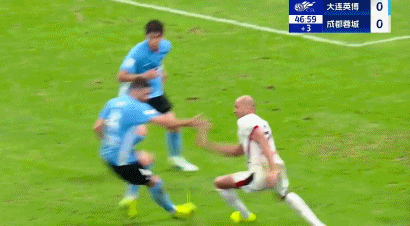 动中一个正, 区内掌击费