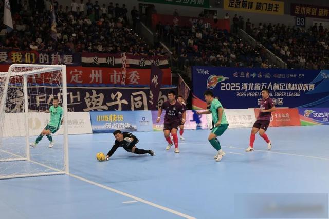 呐喊助威, 拿下胜利是