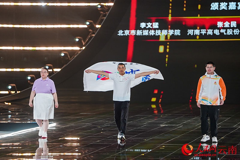 来自先进制, 组委会将按 来自先进制, 组委会将按