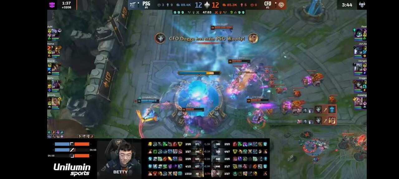 鏖战, MtvlW, 鏖战