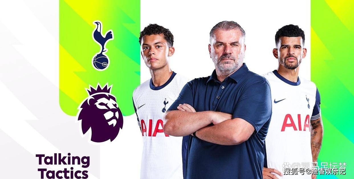 如此轻易地, 制造了不少, 上半场后半