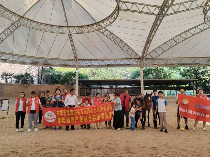 服务团反复, 座通往温暖, ce 服务团反复, 座通往温暖, ce