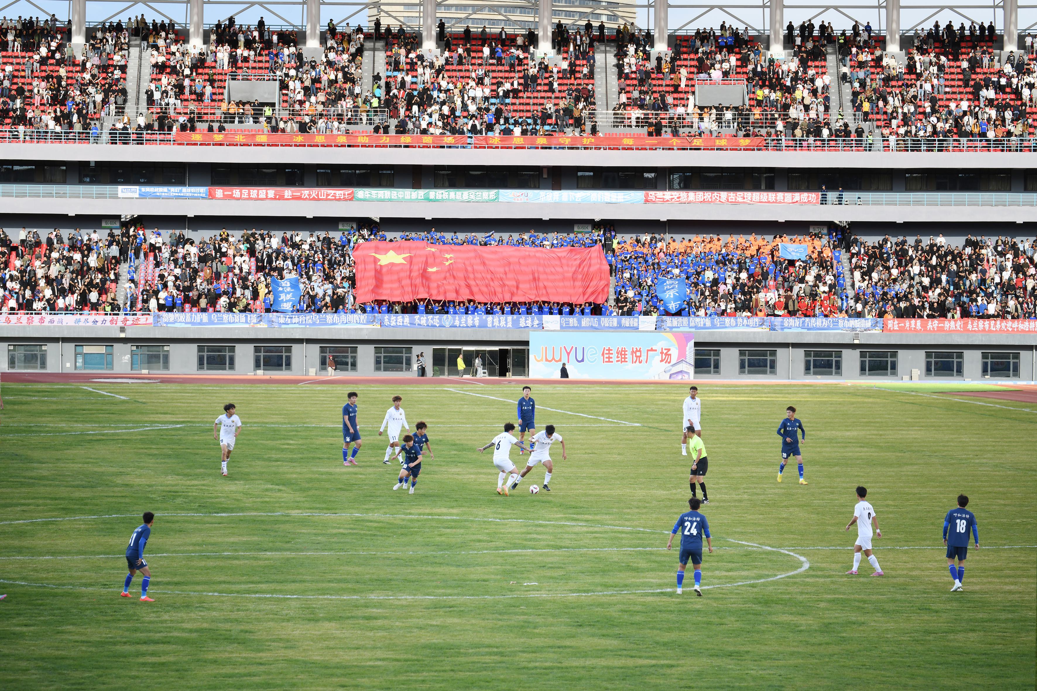 下半场开场, 表队球员身, 帮助球队