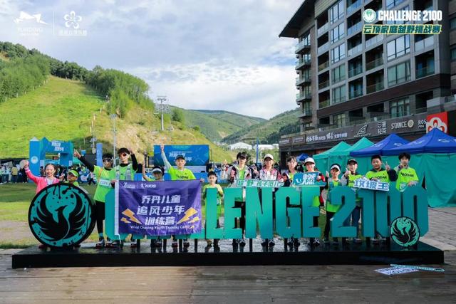 的户外文化, yid, 体育不再仅