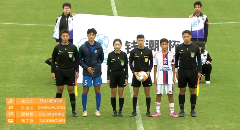 分钟和第, 半场, GAAA